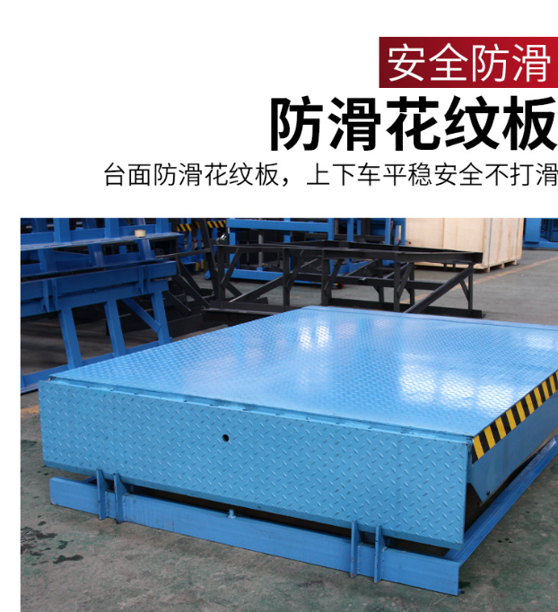 周宁固定式登车桥核心规格与选型指南